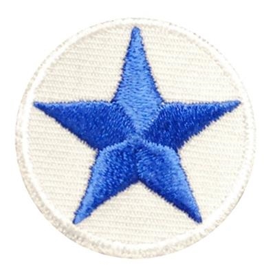 Leadership Star Patch