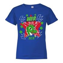 Blue Mir Dragon T-Shirt