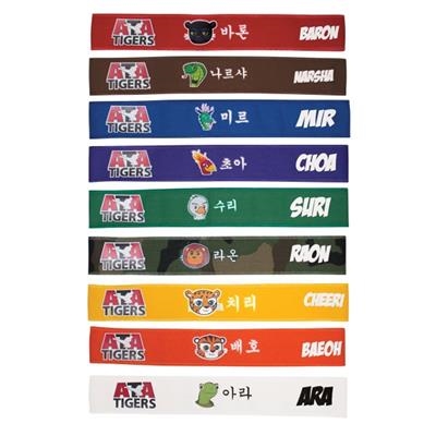 ATA Tigers Headbands