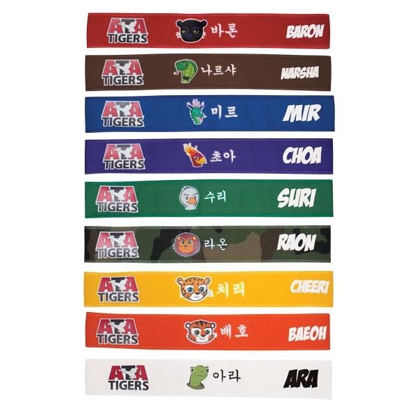 ATA Tiger Headbands WMA eCommerce